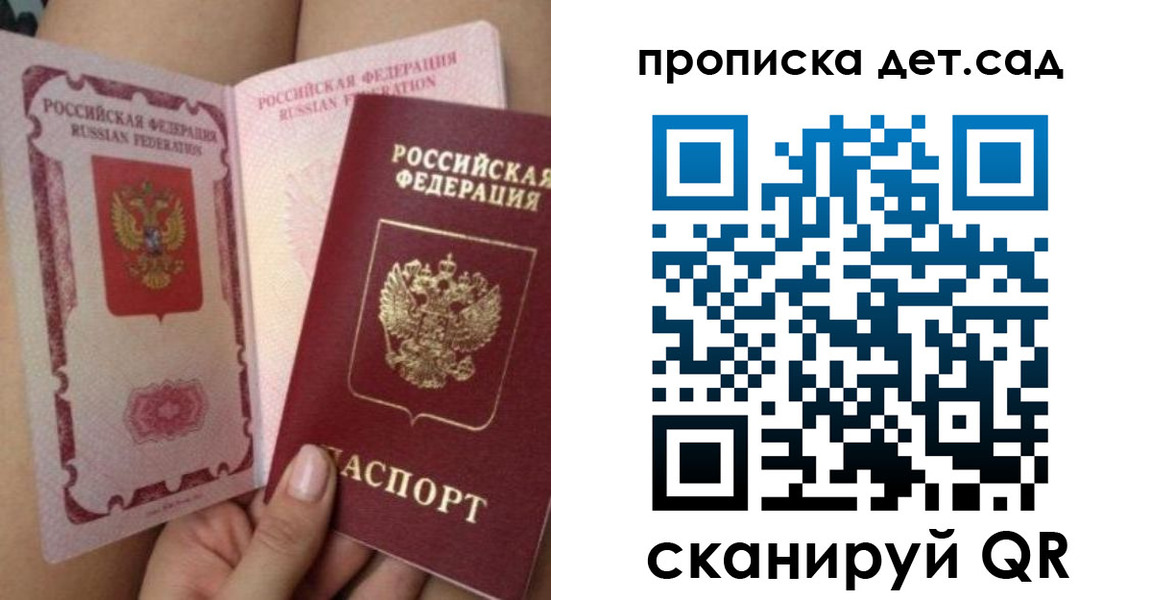 форма 3 в Оленегорске